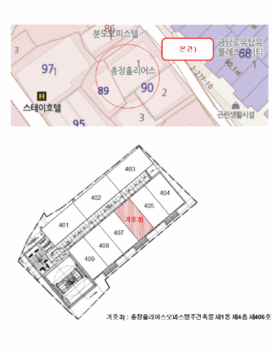 물건 사진 16