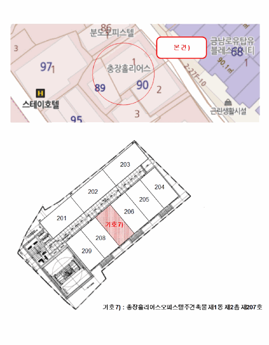 물건 사진 15