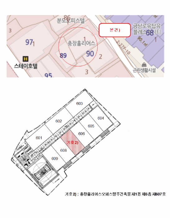 물건 사진 17