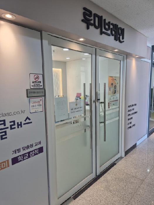 물건 사진 7