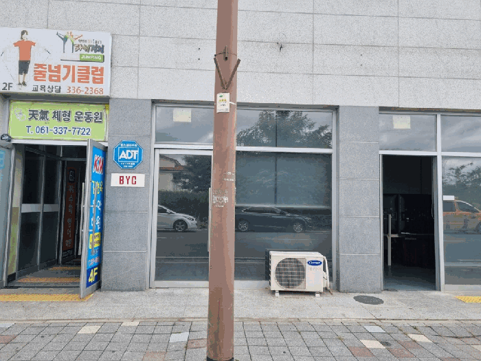 물건 사진 20