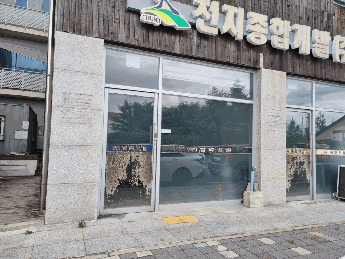 물건 사진 9