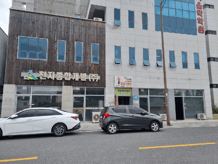 물건 사진 8