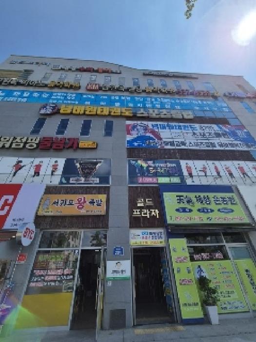 물건 사진 1
