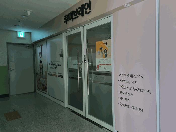 물건 사진 14