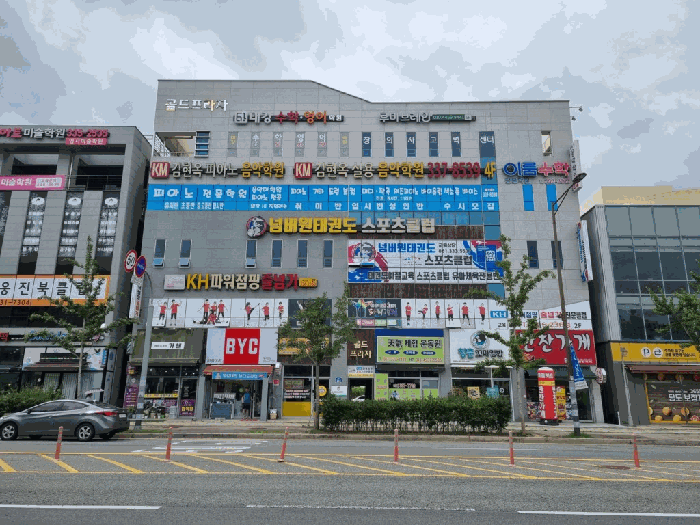 물건 사진 10