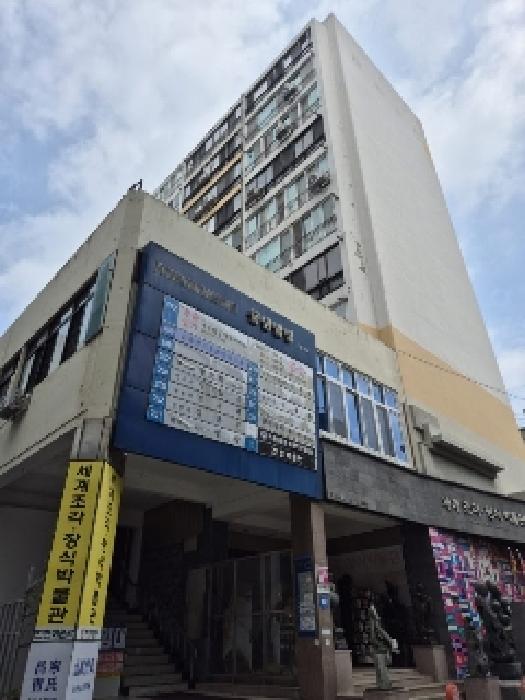 물건 사진 5