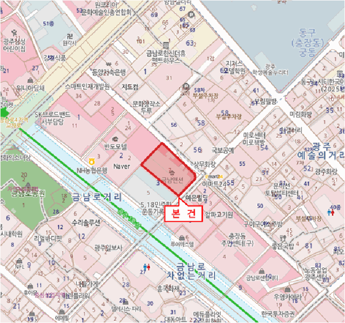 물건 사진 7