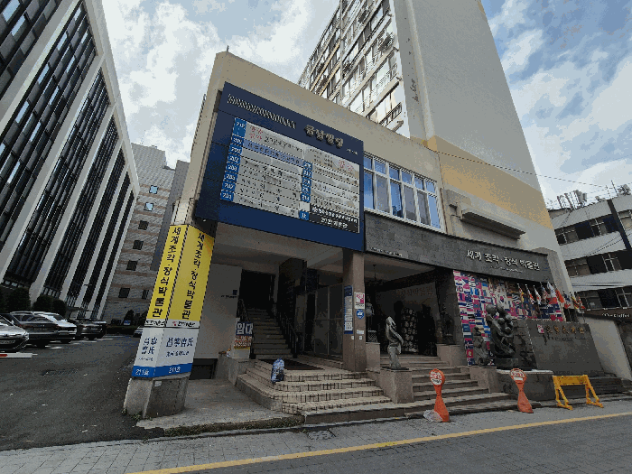 물건 사진 9