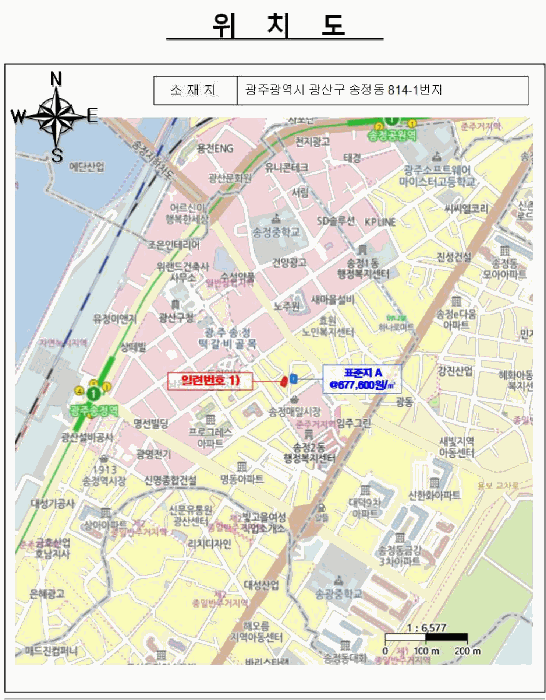 물건 사진 15
