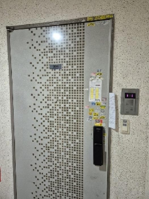 물건 사진 1