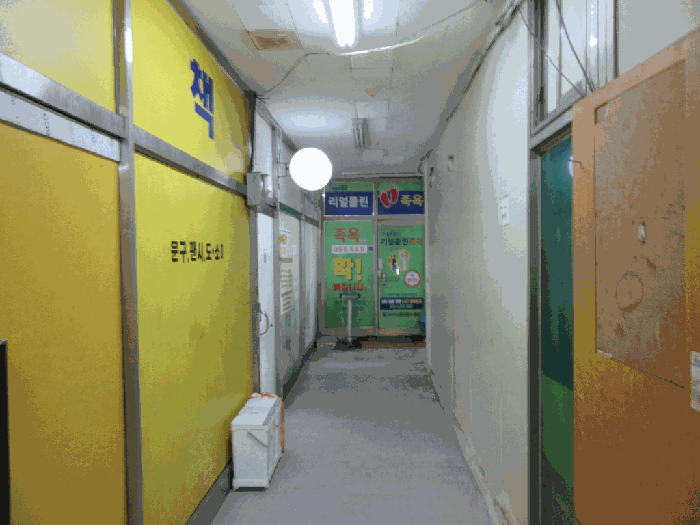 물건 사진 15
