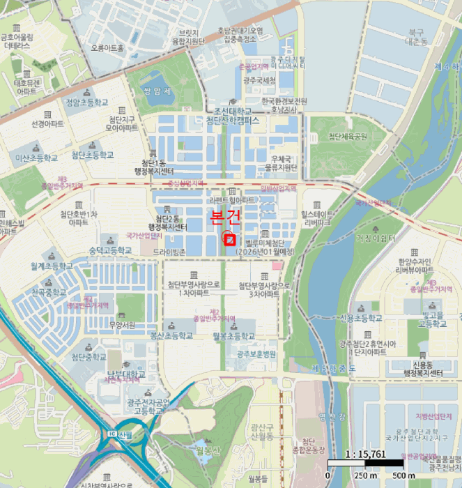 물건 사진 4
