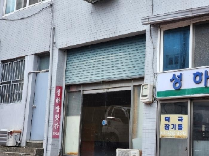 물건 사진 2