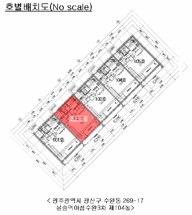 물건 사진 4