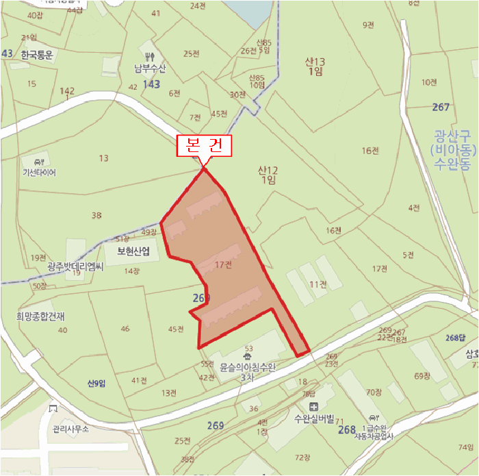 물건 사진 6