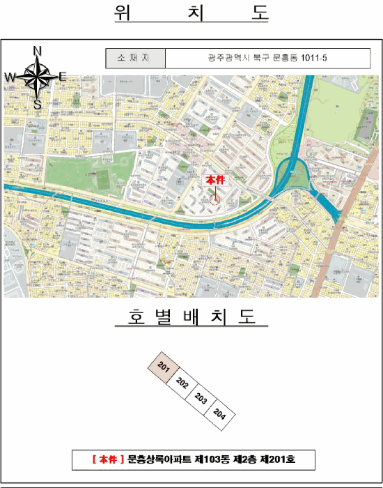 물건 사진 4