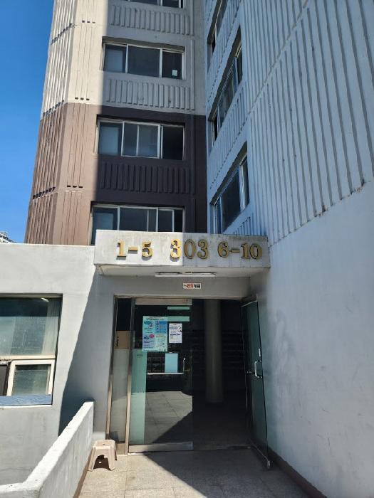 물건 사진 2