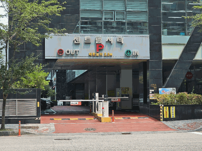 물건 사진 7