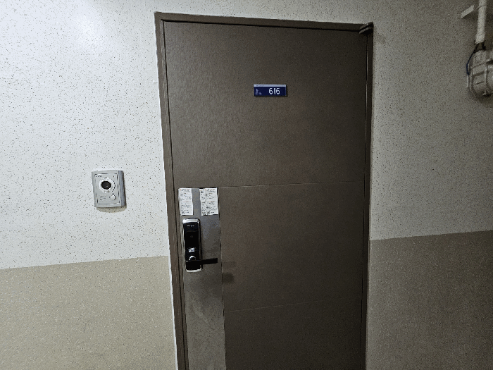 물건 사진 10