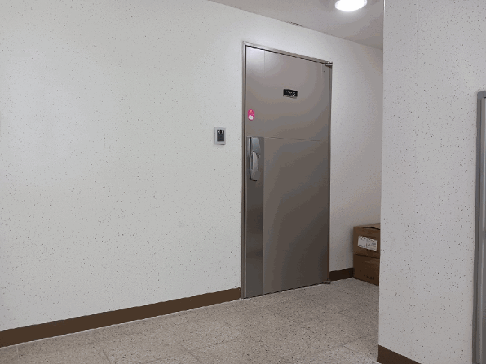물건 사진 5