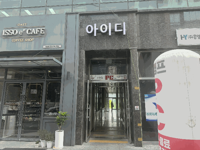 물건 사진 17