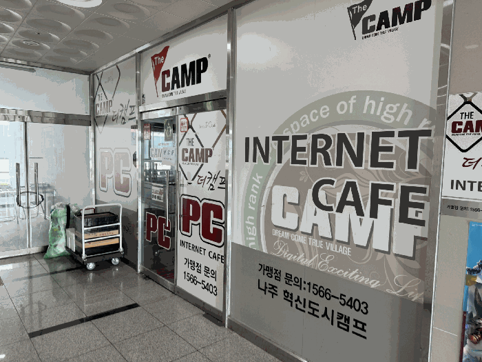 물건 사진 15