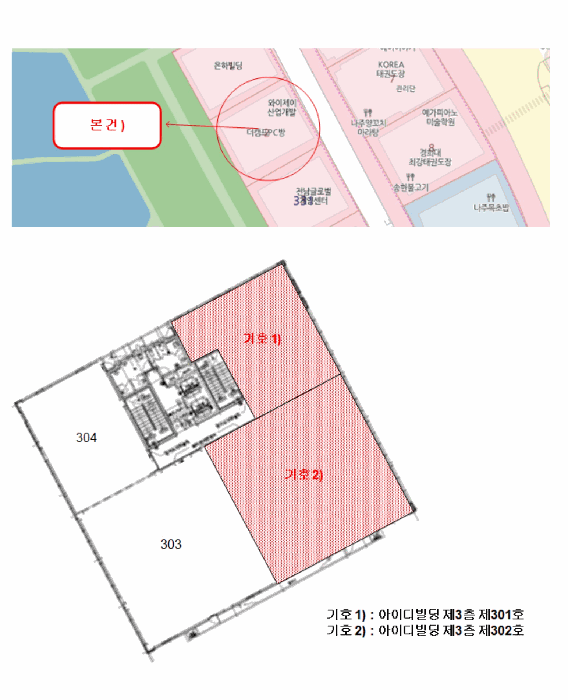 물건 사진 6
