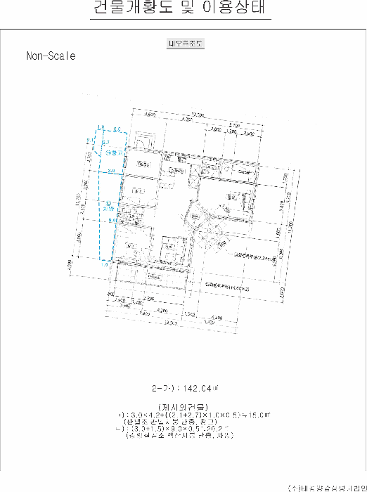 물건 사진 15
