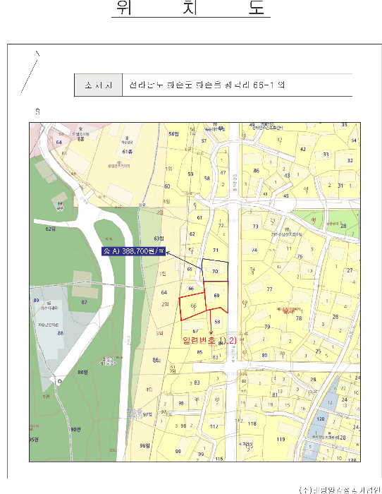 물건 사진 16