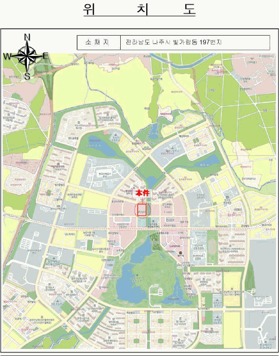 물건 사진 5