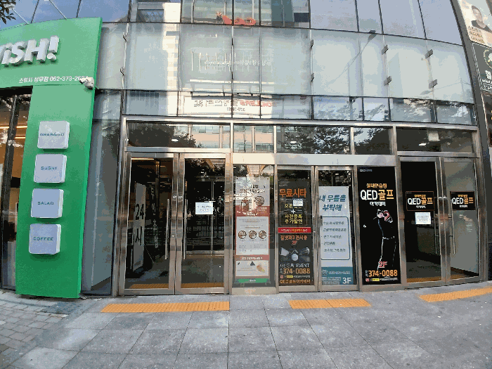 물건 사진 7