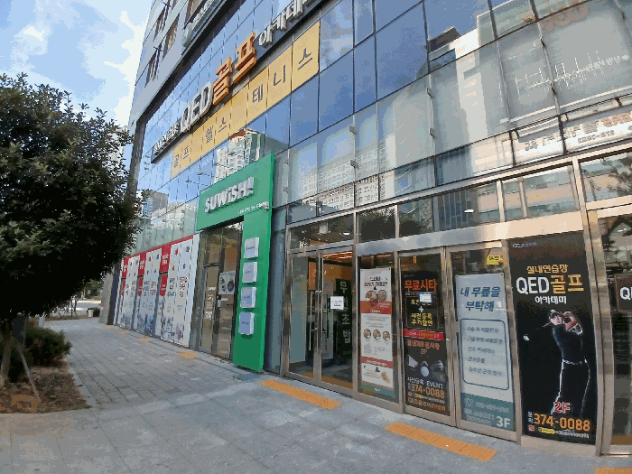 물건 사진 10
