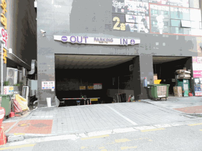 물건 사진 11