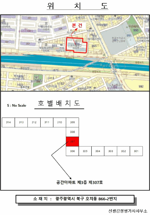 물건 사진 6