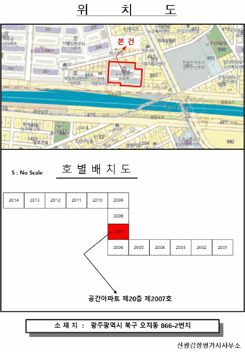물건 사진 5