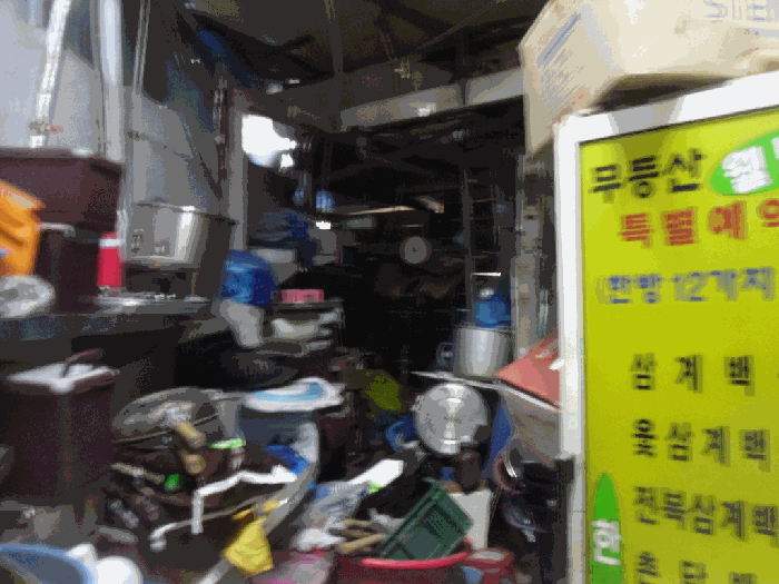 물건 사진 16
