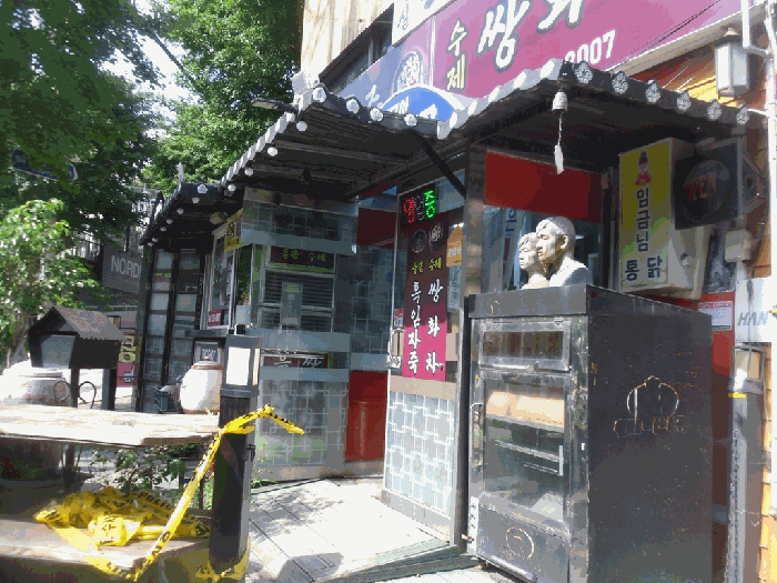 물건 사진 21