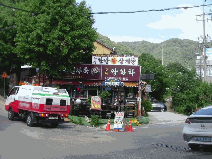 물건 사진 28