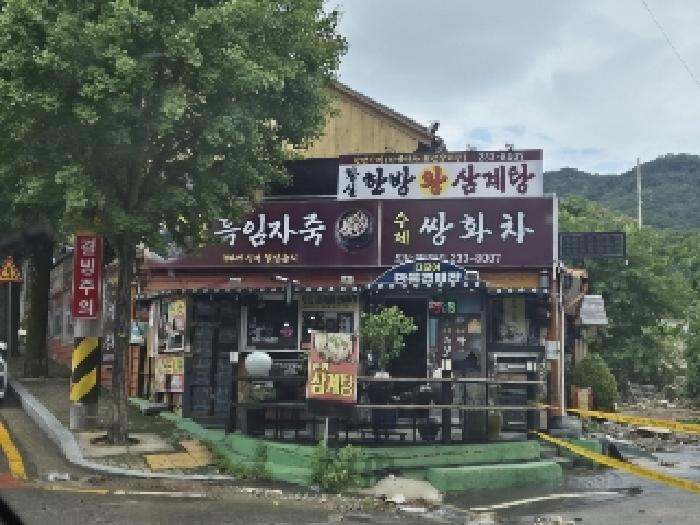 물건 사진 6