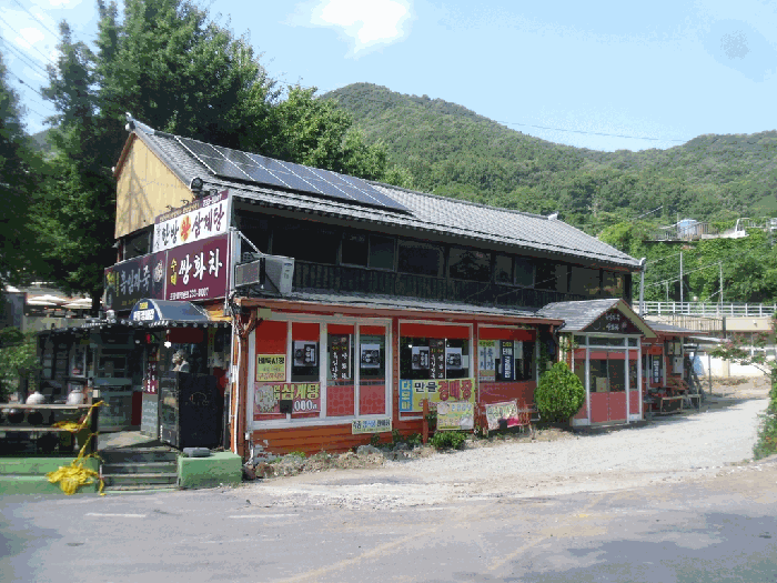 물건 사진 9