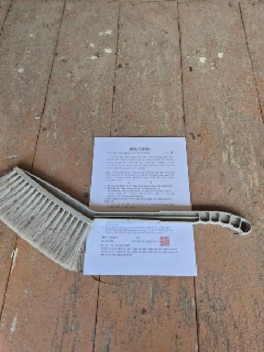 물건 사진 8