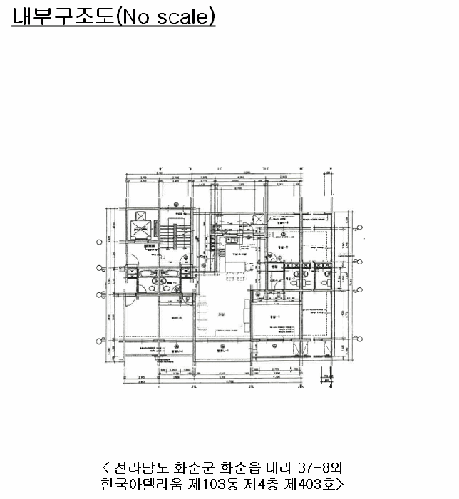 물건 사진 9