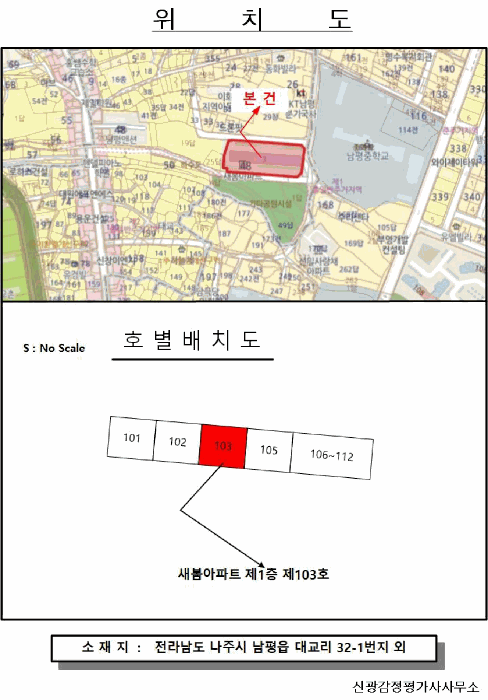 물건 사진 4