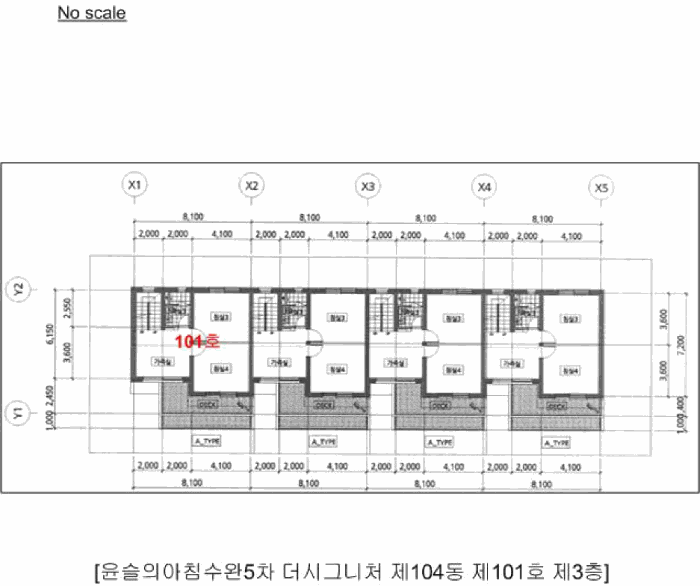 물건 사진 3