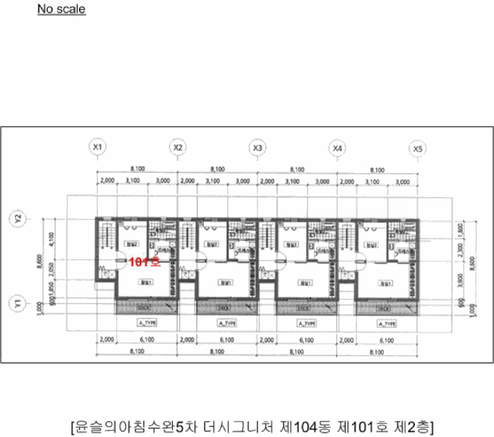 물건 사진 4