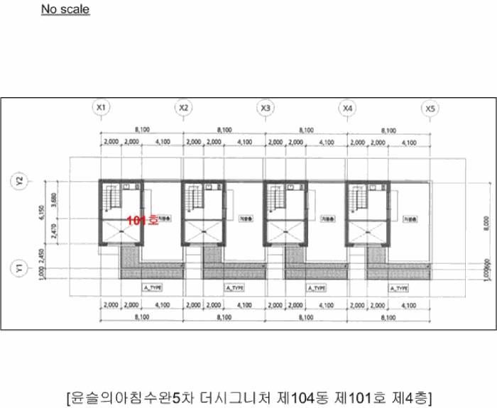 물건 사진 5