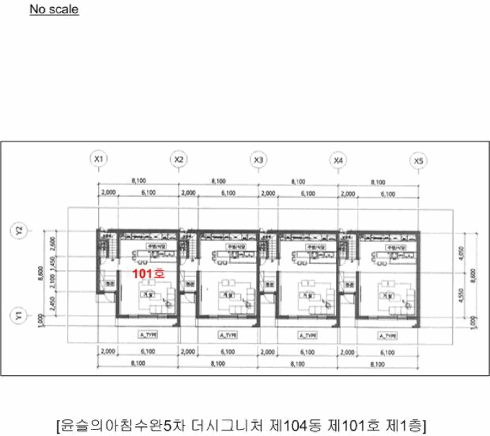 물건 사진 6