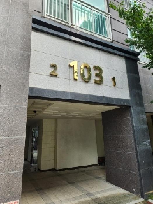물건 사진 3