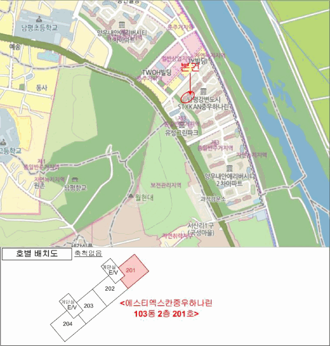 물건 사진 4